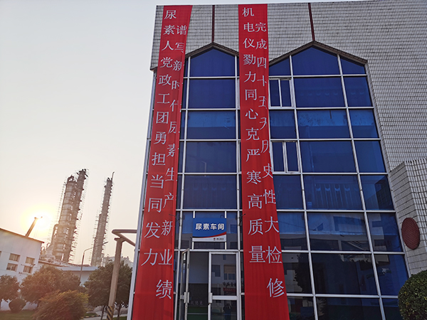 營火熱氛圍，聚檢修力量 (1).jpg