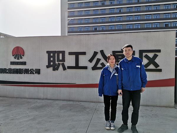 剛下夜班的趙嚴(yán)、連妮妮.jpg