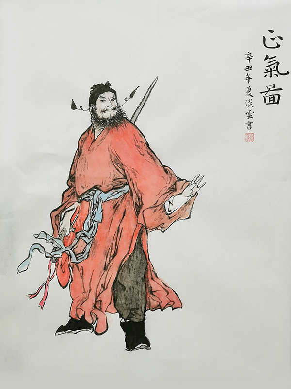 3【優(yōu)秀獎(jiǎng)】淡云 國(guó)畫作品《正氣圖》鐘馗是民間傳說里的神仙，他有打鬼驅(qū)邪的法力，作者以他的一身正氣比作廉政之志，領(lǐng)導(dǎo)干部應(yīng)做到心正氣正！.jpg