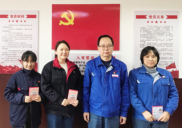 政治生日憶初心，踐行使命強(qiáng)黨性-2.jpg