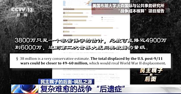 009   咎。.jpg