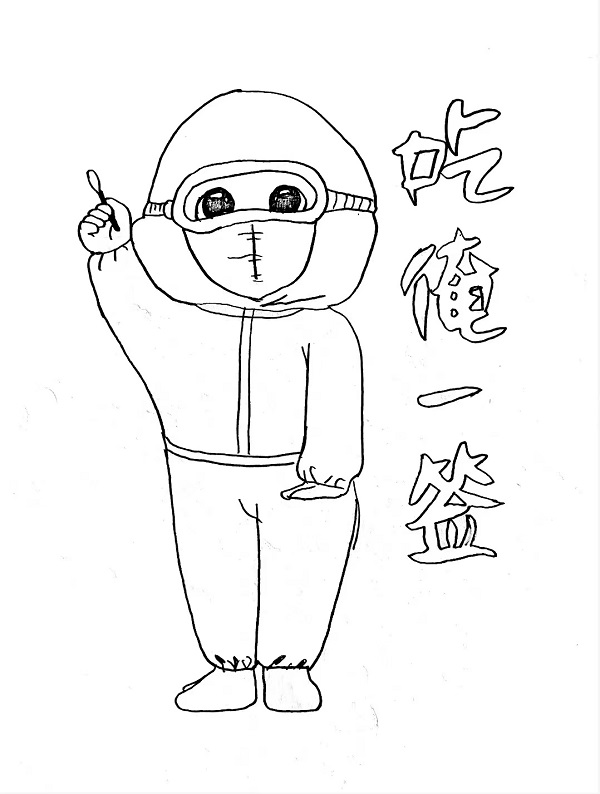 抗擊疫情，眾志成城7.jpg