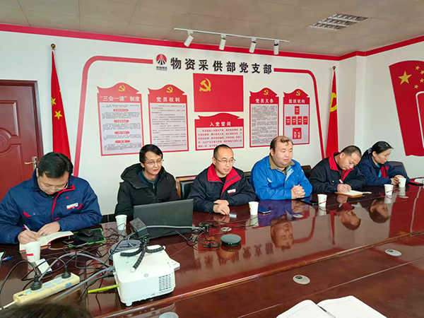2月22日，物資采供部邀請(qǐng)黨委工作部老師進(jìn)行通訊員培訓(xùn)(副圖）.jpg
