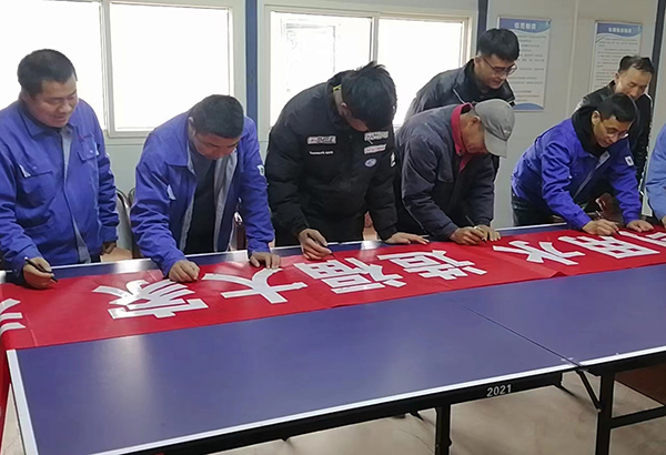 3月24日，隆源公司節(jié)水宣傳活動(副圖）.jpg