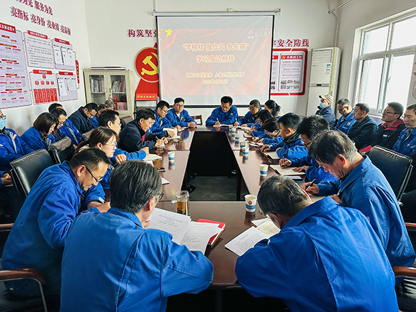 4月24日下午，物料車間黨支部、人事企管部黨支部聯(lián)合開展以“學(xué)榜樣 強作風(fēng) 爭先鋒”為主題的學(xué)習(xí)身邊榜樣活動.jpg