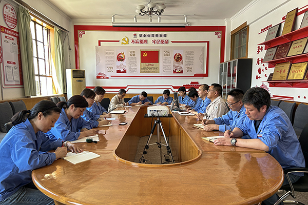 5月18日，渭河塑業(yè)公司開(kāi)展意識(shí)形態(tài)專題會(huì)議。.jpg