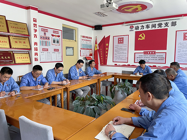 7月19日，動(dòng)力車間黨支部召開專題會(huì)議學(xué)習(xí)宣貫公司廉潔文化建設(shè)現(xiàn)場(chǎng)會(huì)暨三季度紀(jì)檢委員工作例會(huì)精神.jpg