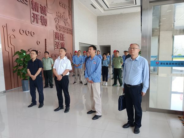 7月21日，陜煤集團來彬州公司督導(dǎo)檢查安全生產(chǎn)工作觀看入廠安全教育 (2).jpg