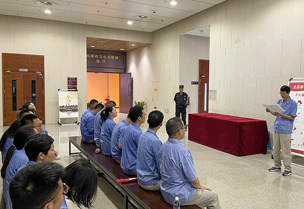 8月11日，物資采供部黨支部和計劃財務(wù)部黨支部聯(lián)合開展主題黨日活動 (3)   600.jpg