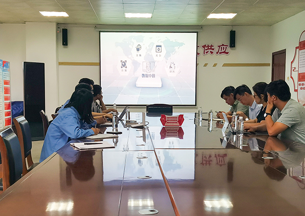 9月11日，物資集團(tuán)彬長(zhǎng)分公司來公司進(jìn)行陜煤物資商城推介工作.jpg
