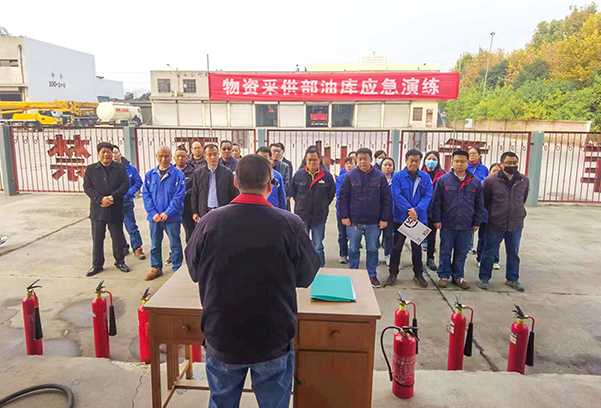 11月23日，采供部在油庫開展消防演練活動.jpg