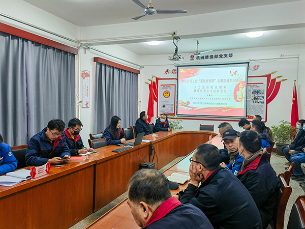 2023年公司工會聯(lián)合法律審計部分會、機械修造部分會在機械修造部開展憲法宣傳活動.jpg
