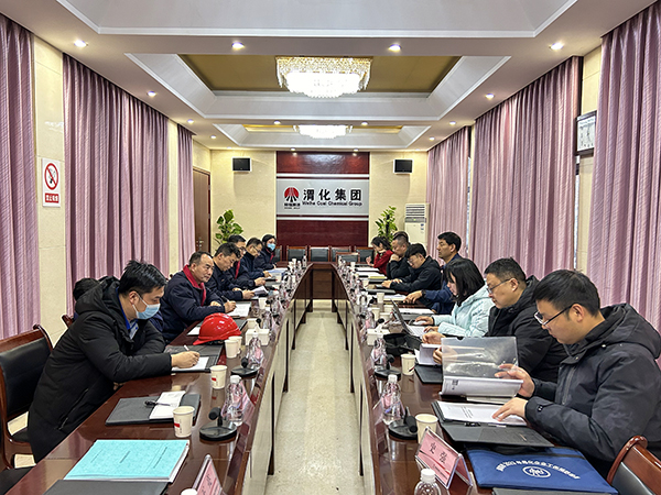 1月15日省應(yīng)急廳檢查督導(dǎo)紀(jì)實(shí)，趙總參加.jpg