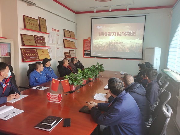 1月16日，尿素車(chē)間黨支部開(kāi)展一月份主題黨日活動(dòng)1.jpg