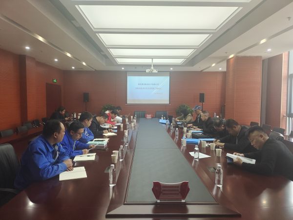 4月2日，彬州公司乙二醇液相加氫項目安全設(shè)施竣工驗收會.jpg