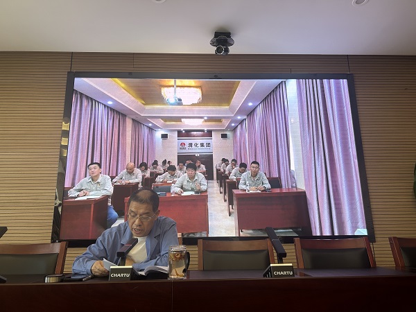 6月26日 公司黨委委員、副總經(jīng)理趙亞周深入基層黨支部開(kāi)展黨紀(jì)學(xué)習(xí)教育專題黨課 附圖2.jpg