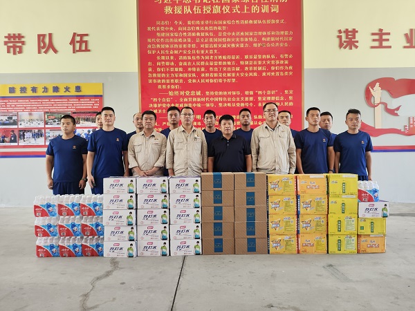 7月31日，彬州公司慰問彬州市消防救援大隊.jpg