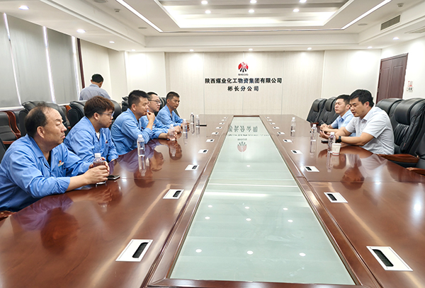 8月21日，物資采供部及彬州分部前往物資彬長分公司對標(biāo)交流.jpg