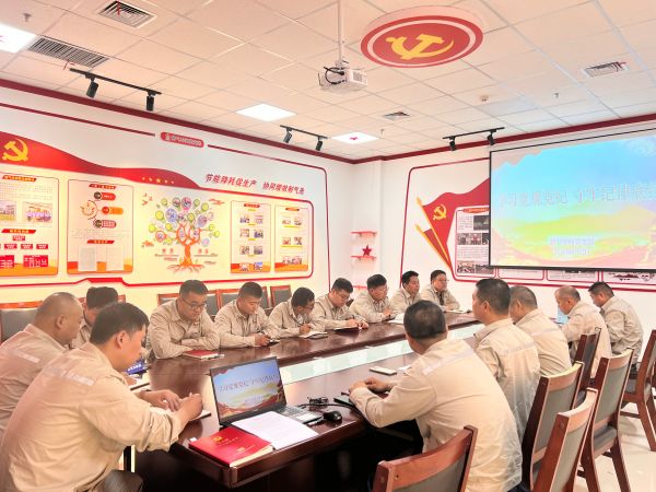 圖1：制氣車間黨支部利用二季度黨課學(xué)習廉潔黨課.jpg