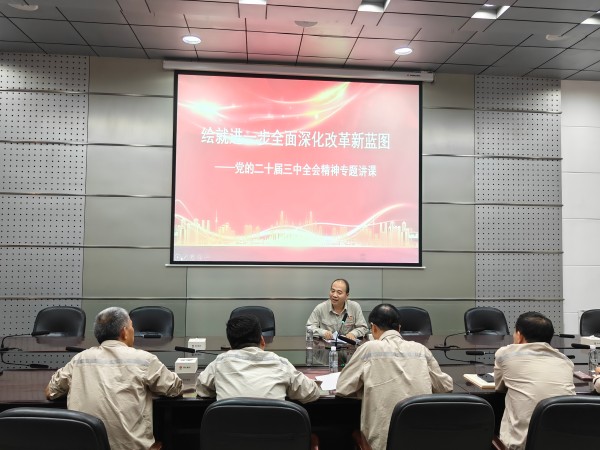 9月26日，王社教深入黨建聯(lián)系點宣講黨的二十屆三中全會精神 (1).jpg