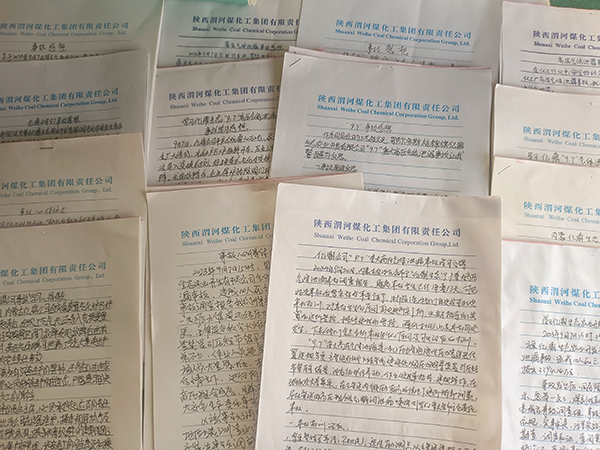 9月29日，車間員工撰寫了事故心得體會.jpg