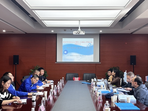 10月24日，彬州公司組織開展94工段冷凝液發(fā)電等4個項目的安全設(shè)施竣工驗收 (1).jpg