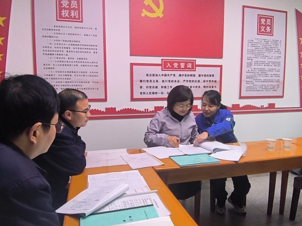 11月，中啟專家組對公司測量管理體系再認(rèn)證進(jìn)行審核2.jpg