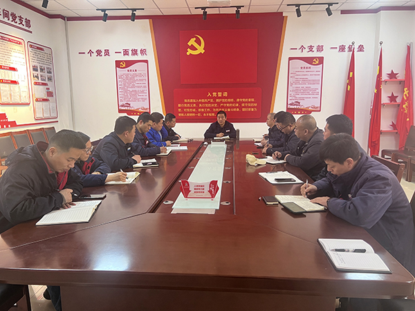 2025年1月14日，支部書記對(duì)參會(huì)人員進(jìn)行廉潔談話.jpg