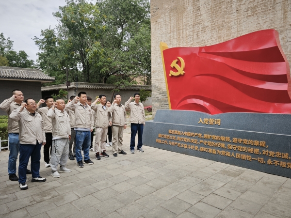 5月22日，采供黨支部主題黨日活動(dòng) (2).jpg
