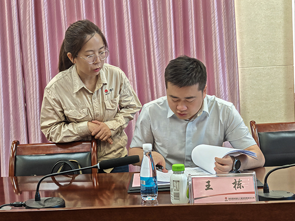 2025年6月5日，陜煤集團“三定”改革檢查組現(xiàn)場檢查資料   600.jpg