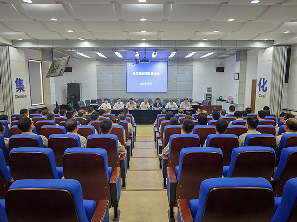9月4日在階梯會(huì)議室召開進(jìn)點(diǎn)會(huì)（3）.jpg