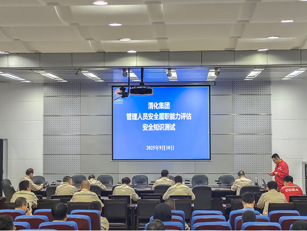 知識(shí)測(cè)試照片.jpg