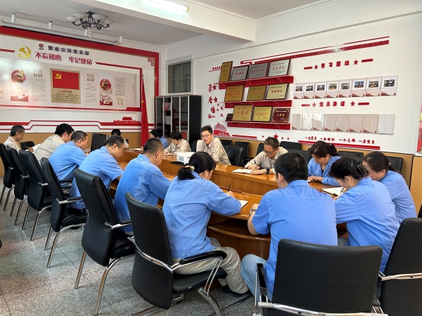 2025年9月15日，渭河塑業(yè)公司組織全體職工開展網(wǎng)絡(luò)安全法律法規(guī)專題學(xué)習(xí)活動(dòng)。.jpg